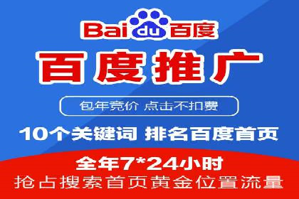 案例解析：信息流广告如何助力品牌快速崛起